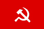 South_Asian_Communist_Banner